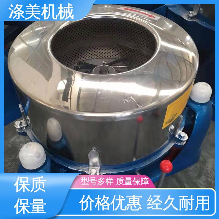 趨e^ʽϴ·ÓˮCϴCOS