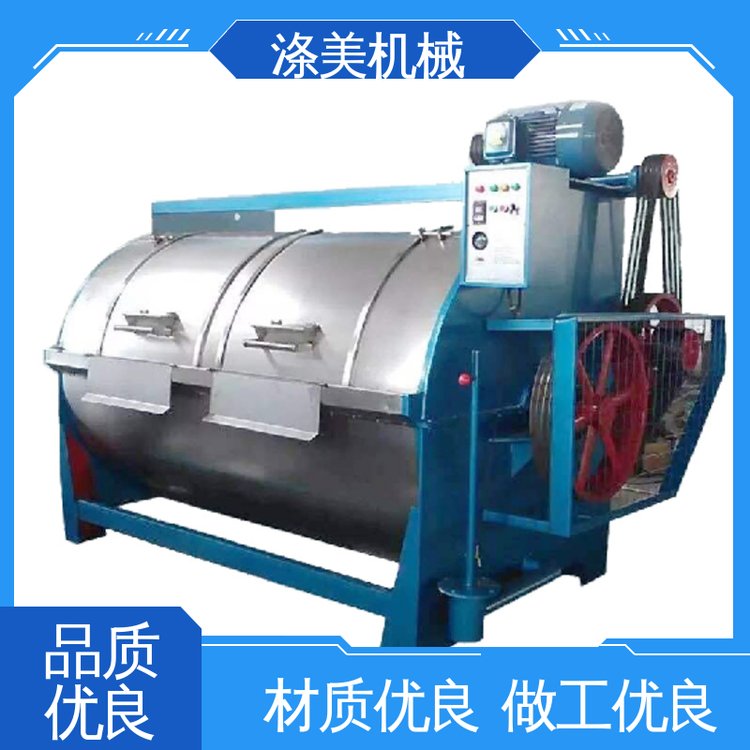 WУPʽIϴCܿ\ƽˮϴCO