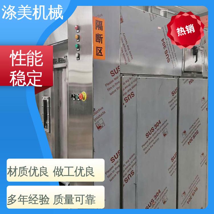 ΠCƽO䰴趨50kgIϴCtԺ