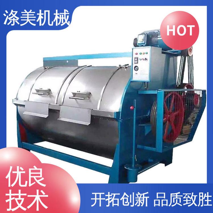 ҎRȫˮϴO乤SȫԄӹIϴC