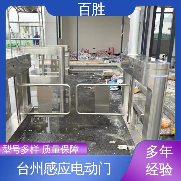 bSޟo܉늄TԄsTͣ܇lCل