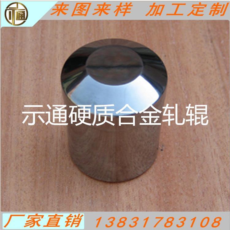 ʾͨӲ|Ͻ_^@ʯģݼyӲ|Ͻͺ܈݁Ͻ_^