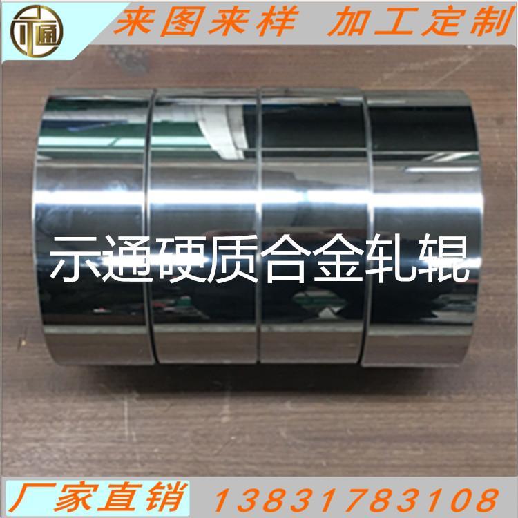 IaӲ|Ͻ܈݁z܈݁߾܈݁u܈݁z܈݁