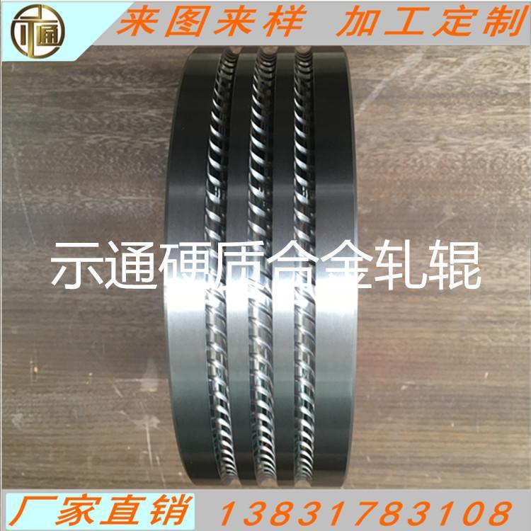 ʾͨ܈݁܈݁Ӳ|Ͻ܈݁܈䓽܈݁