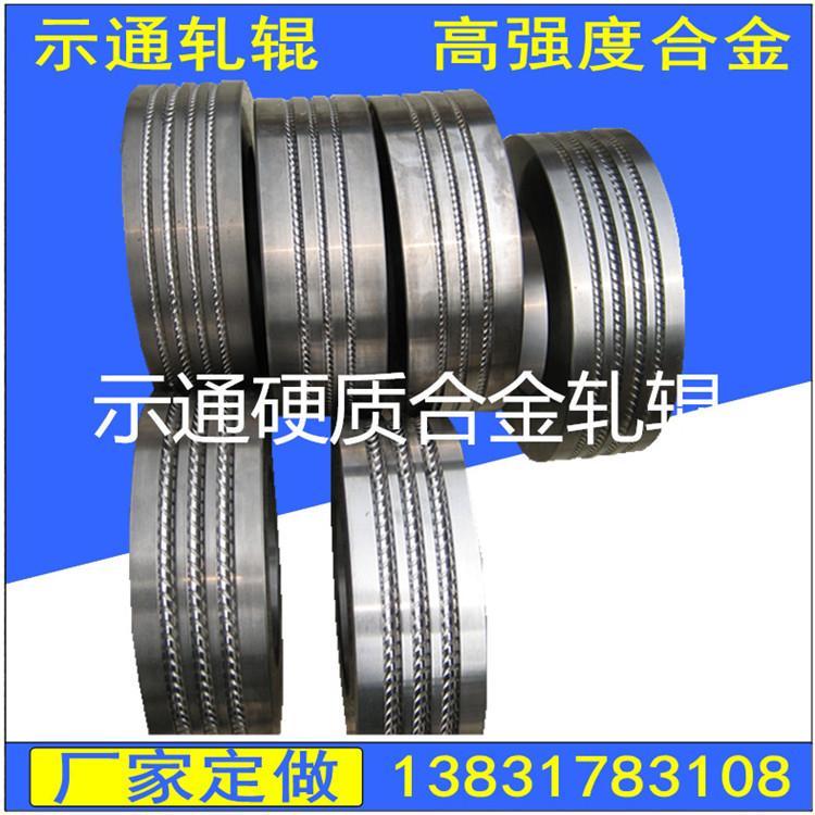 Sa܈݁Ӳ|Ͻ܈݁ݼy܈݁܃