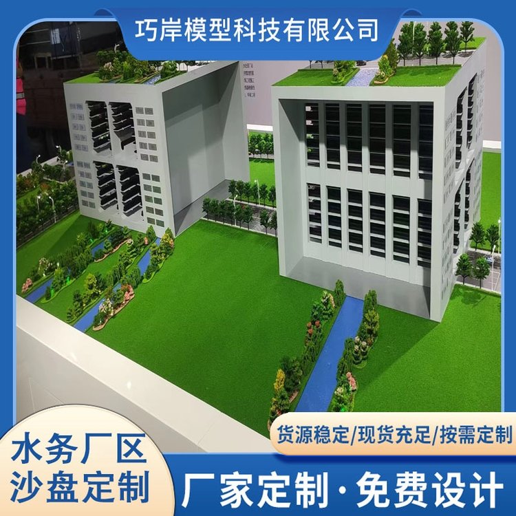 ˮՏS^ɳPģˮɳPģ͏SģͳнOӋ