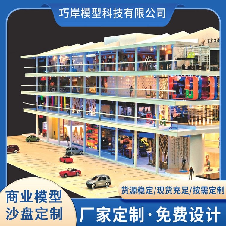 ɶ̘IģɳP^ģ́D̘IɳPģ͏Sģ