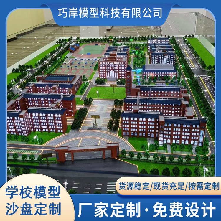 WУģɳPɳPģ͌WУɳPģͲو\ӈɳP