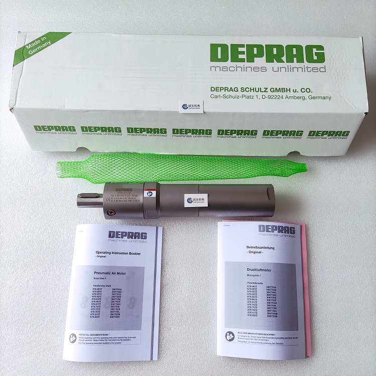 DEPRAG΢͚R_67X-517ZԭbM