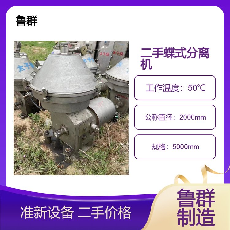 ַxC๦̫ƷSxęCODٸ߿ɬFԇC