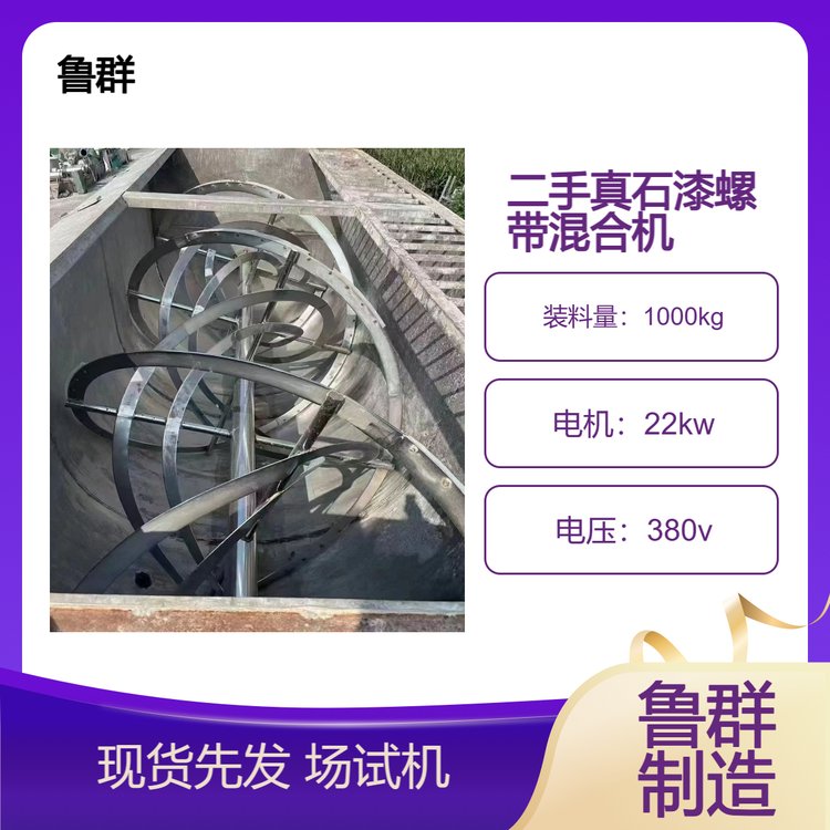 ݎϙCPpʯᔇCOɷ׼ӟ