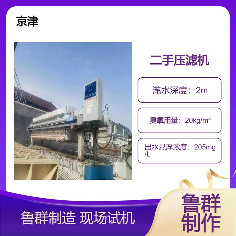 ^V120ƽĤ򉺞VCO䎧ʹò5Сr