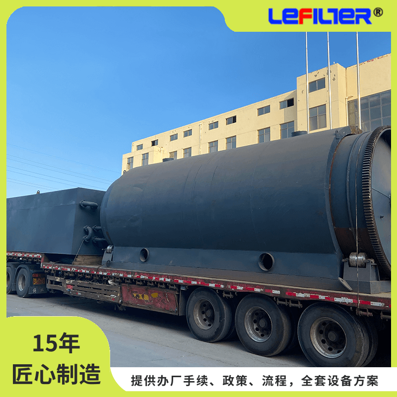 Ơ؏U݆̥OSȫBmʽ݆̥O