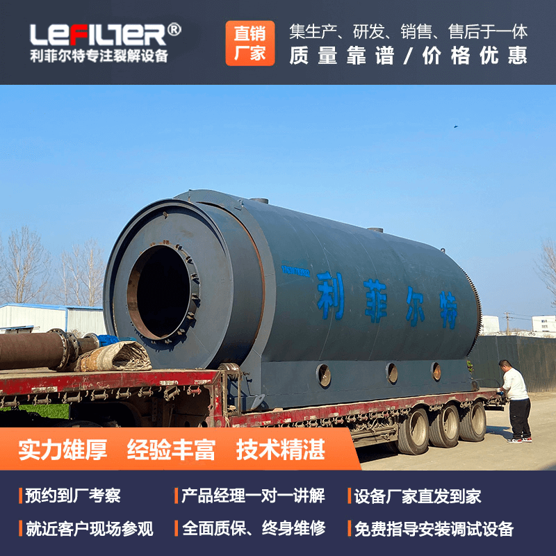 Ơ؏Uf݆̥OS݆̥⟒O