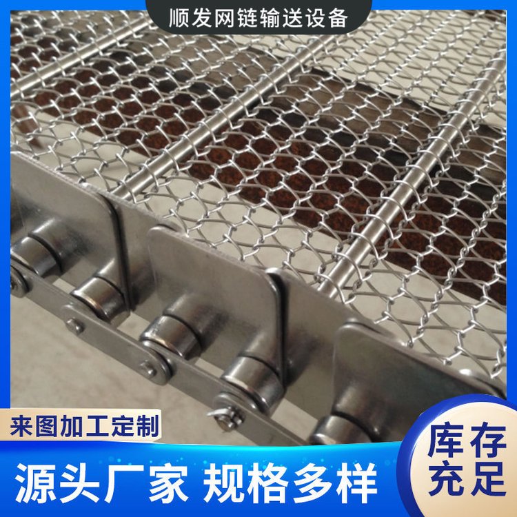 혰lʳƷӹCеݔ͙CWRʽ304˜朗l