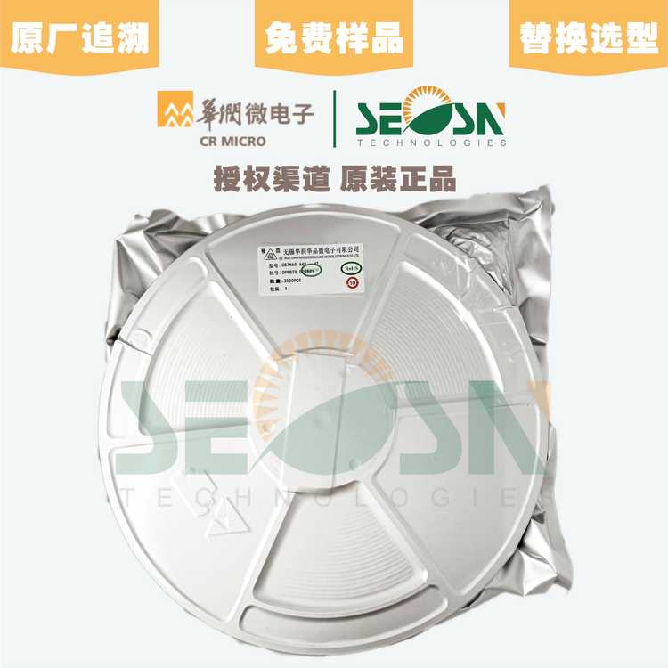 CS7N65A4RԪA΢\/A\/CRbTO-25221 