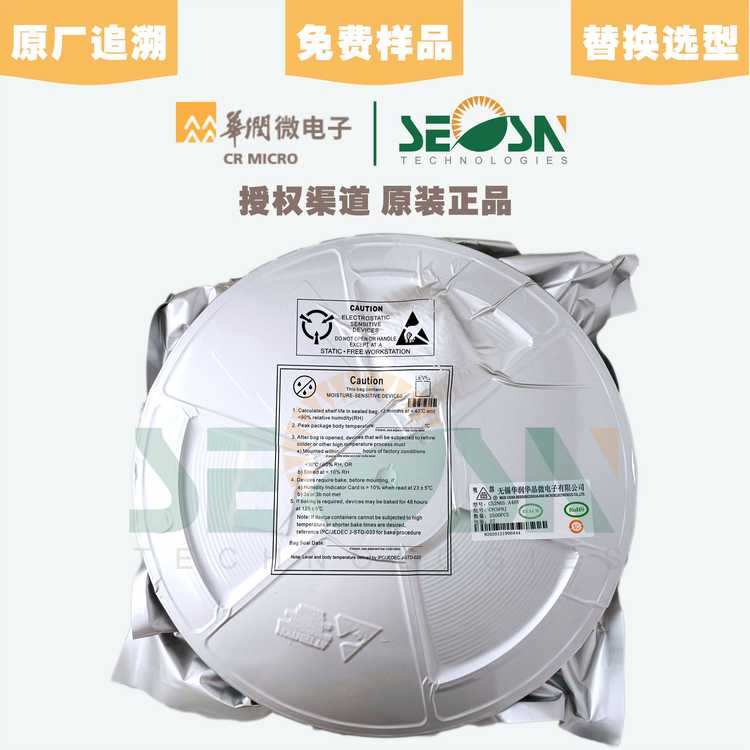 CS2N65A4HYN-MOSFETA΢\/A\/CRbTO-25221 