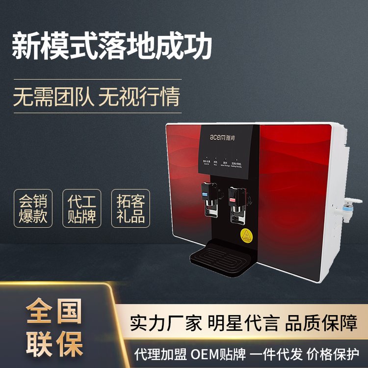 ӟһwCSl5ROB͸ˮCNYƷӌÙC