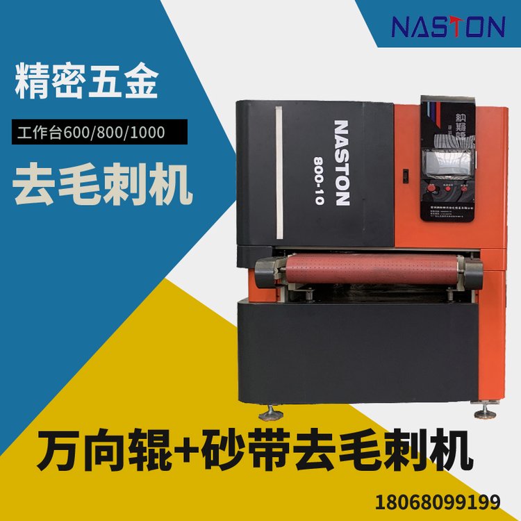 800\/1000\/1200kȥë̌Of݁ˢȥë̙C