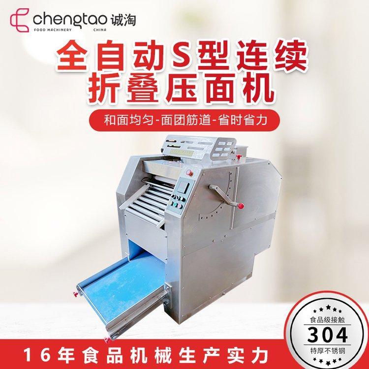 2024CÉCXrٶȫ-onIÎ