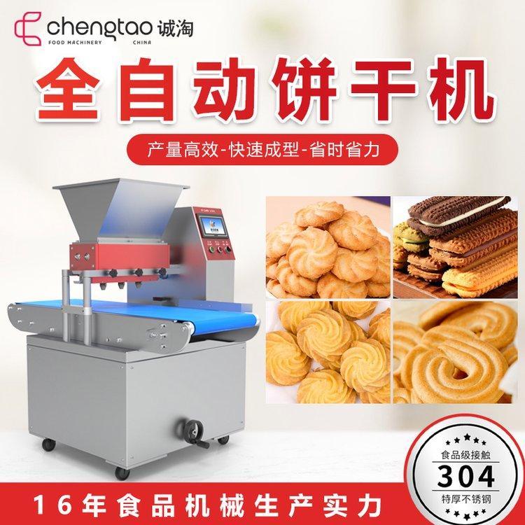 2023Sֱɳ͙C๦ܸcCDCۺރ