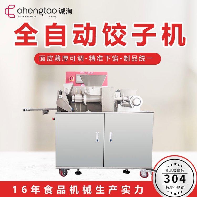 2024ȫԄәC๦ˮCе15ƷƽKTb