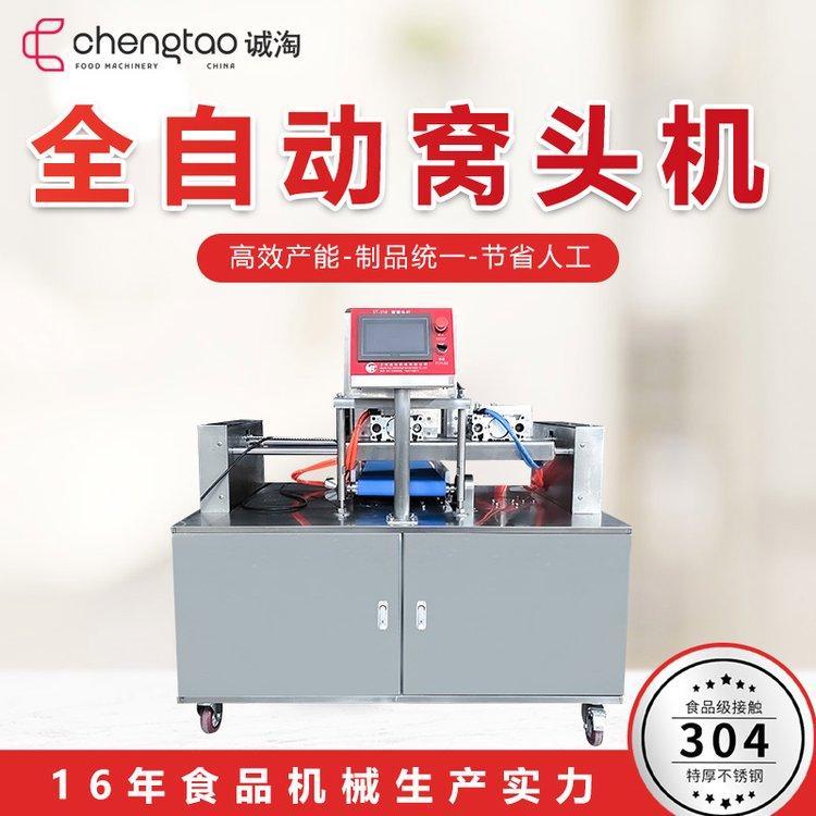 \ԙCеFCC^aO͸CC^CCC^OCr