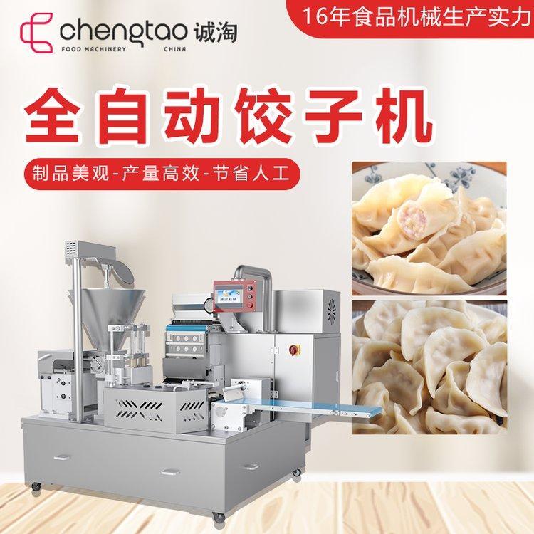 2023¿әCˮaOԴ^SȫƷб