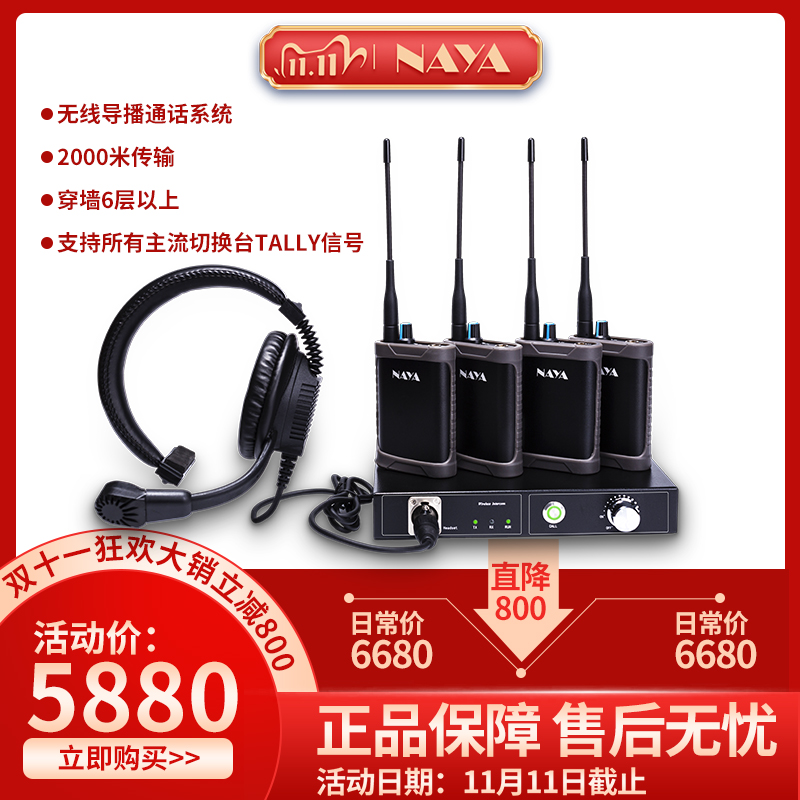 NAYAsBS180oȲͨԒͨԒȫp෽ͨԒ-14TALLY