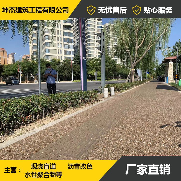 ͸ˮ·ʩFäGɫhr·ۺ