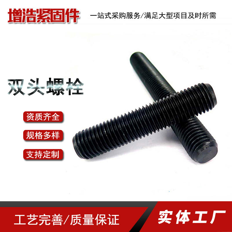 p^˨ȫݼy̼p^ȫp^˨AB\p^˨