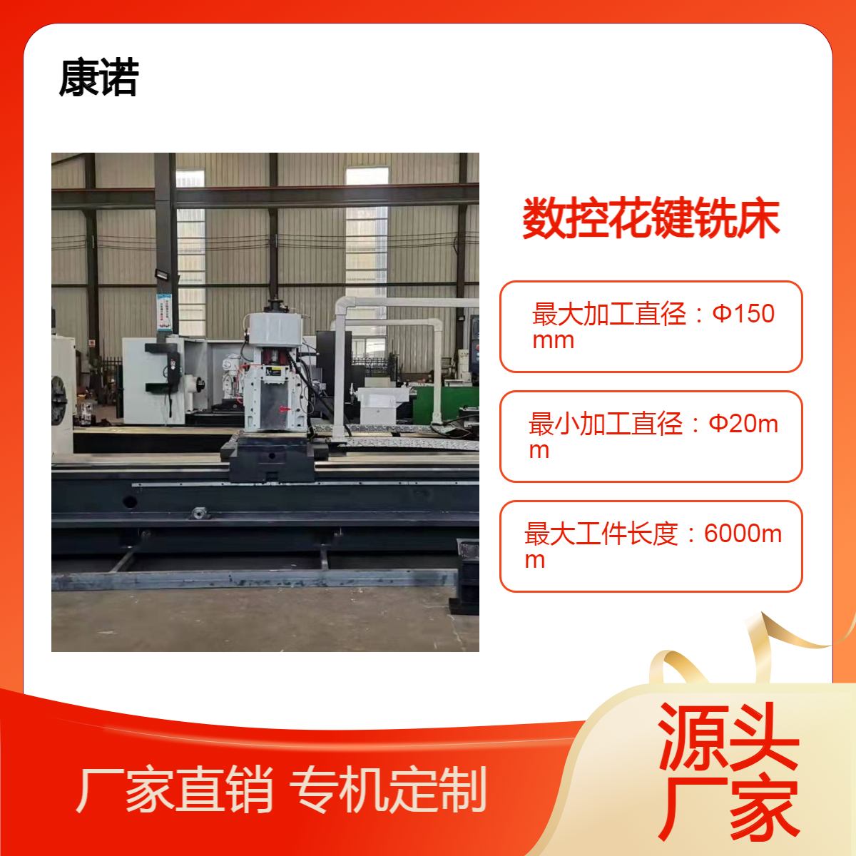 ZHXK1506000ػIS㊴PʽLXCÔؙCȸ