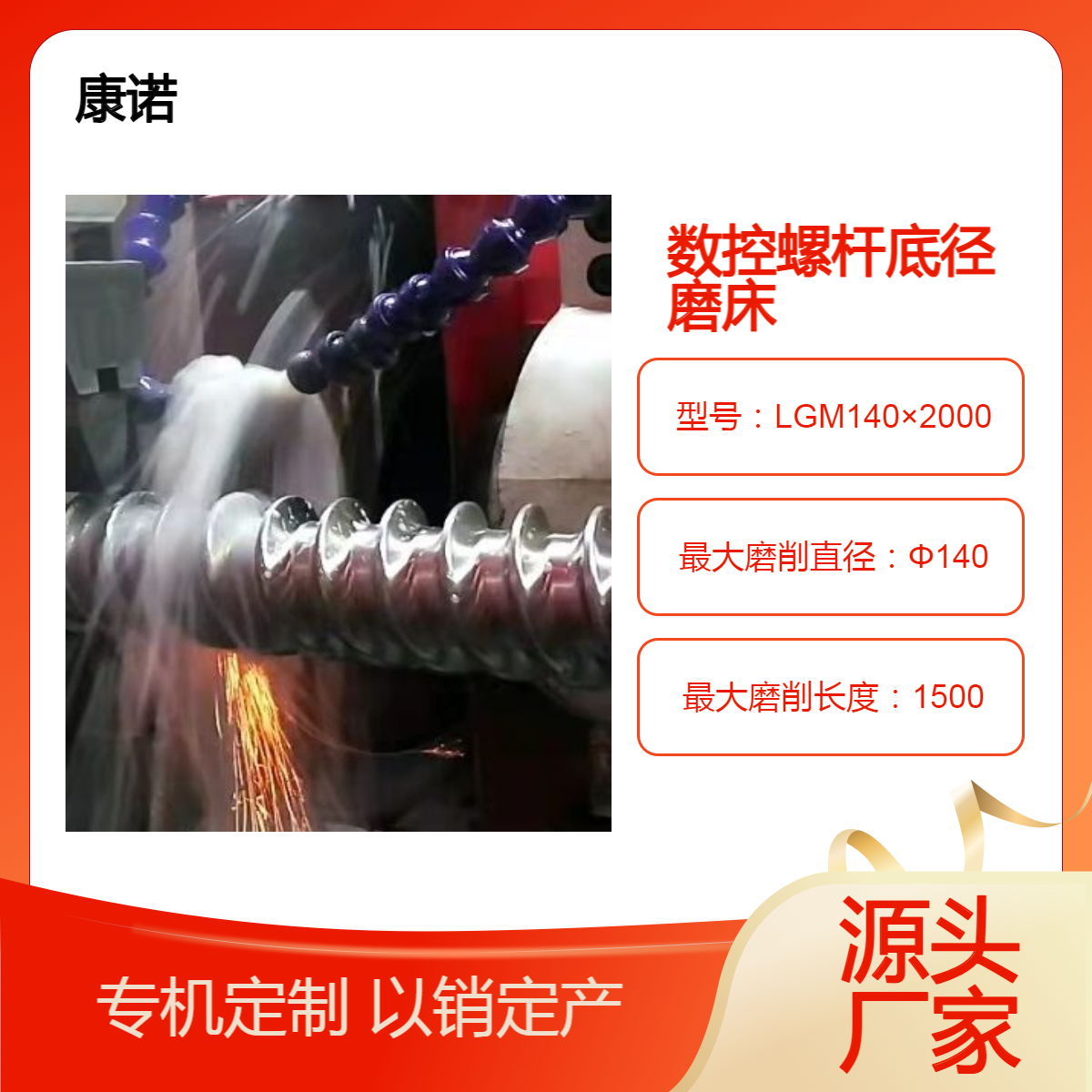 ZݗU׏ĥDĥÙCھɰ݆ھzy