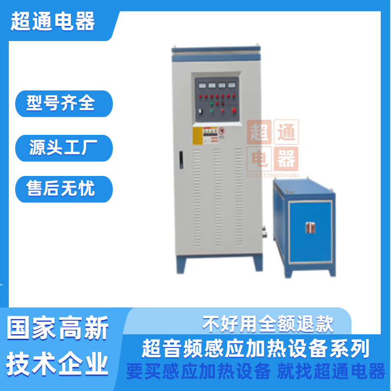 ͨA䓰͸ᳬlБӟO65KWlC