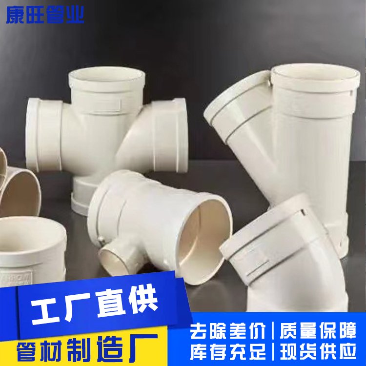 ܘIpvcˮܾϩ|͉_ͥԺС^ˮ