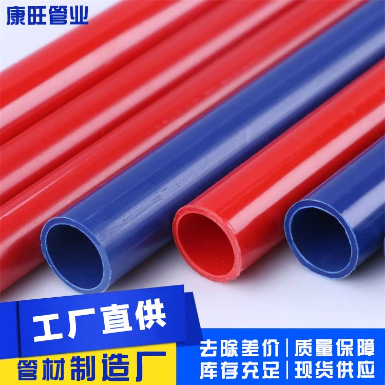 |o׹PVC|܏SܲlSҿܘI