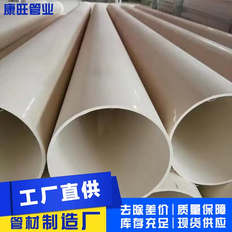 ˮܹˮܵܘI͸gҎȫˮЧ