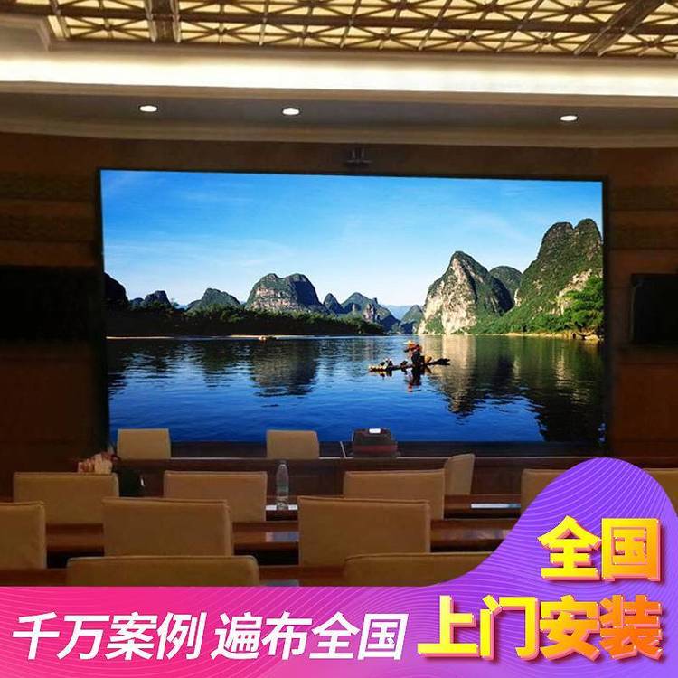 ϲP1.3LED@ʾƼlpLED@ʾ