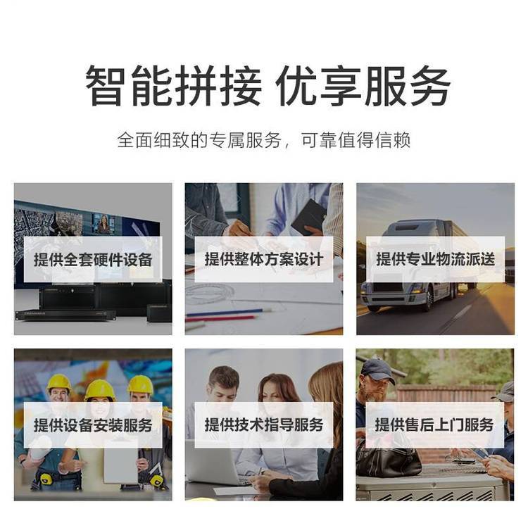 㽭ǰSoƴ460.88mmSҺƴ