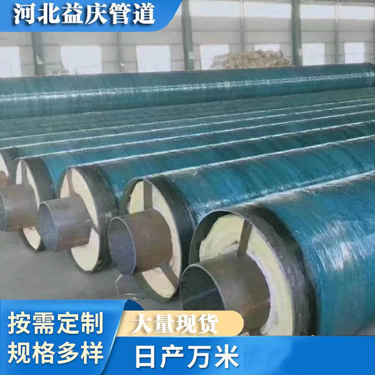 c䓎rp@ֱ񱣜䓹Agɶ