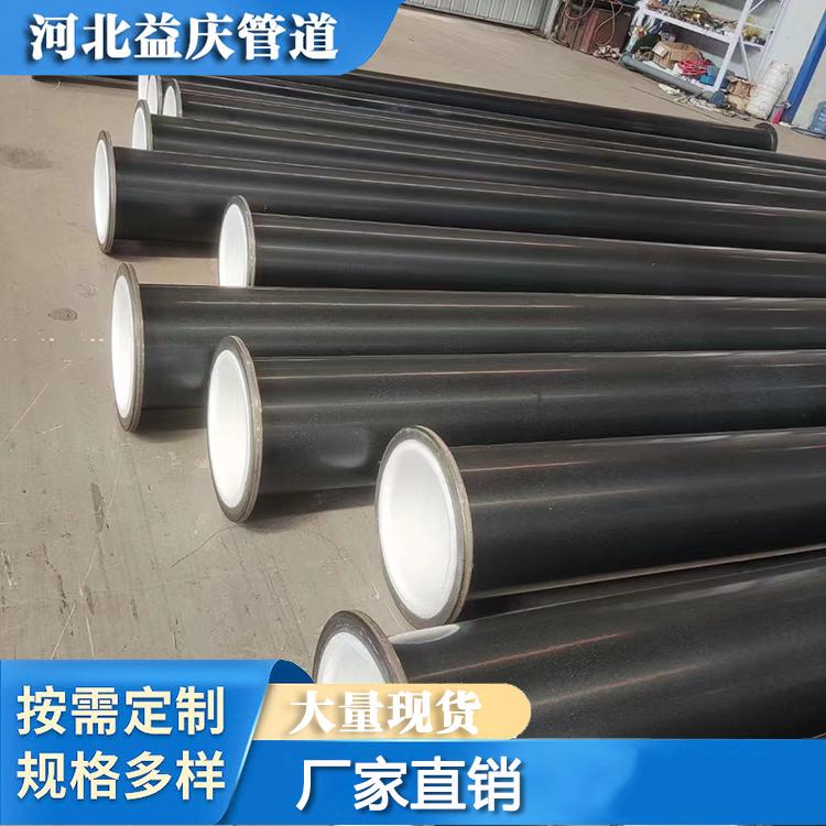 crķϩֱ͏ᏊA͸grܹܵ؛Դ