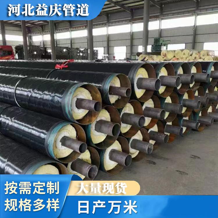 c䓹С^ݔ͹ܵ͸g͸߉ɶ