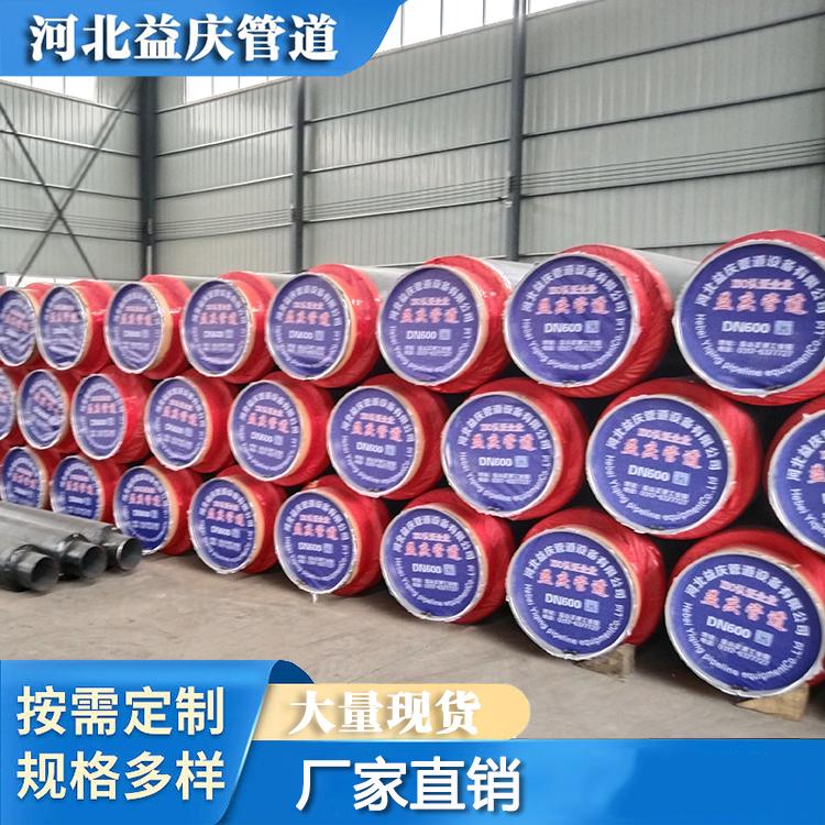 c۰䓹ֱʽopܵС^ůgϻ