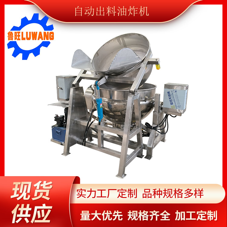 ըԄӳψԹըOߴӹOҺ