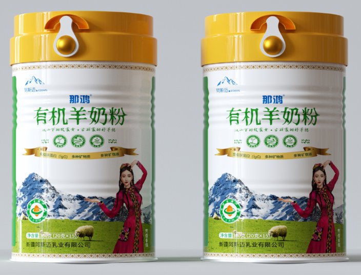 ̷_IЙCȫ̷֬۷400g\/l˹~