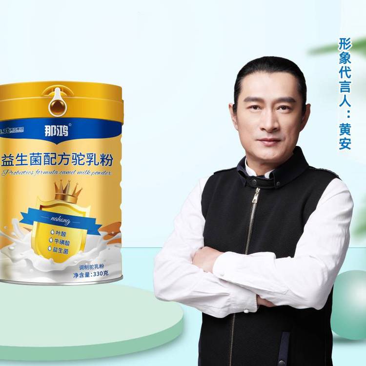 ˹~䷽300˕NһIlOEMN