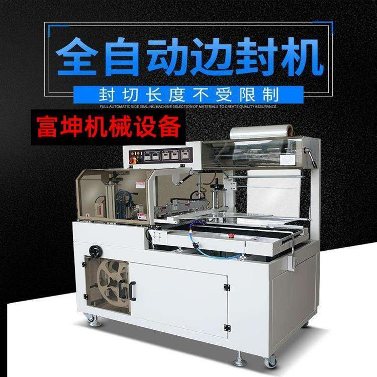 տsCԄӷЙCPEĤܷC|S