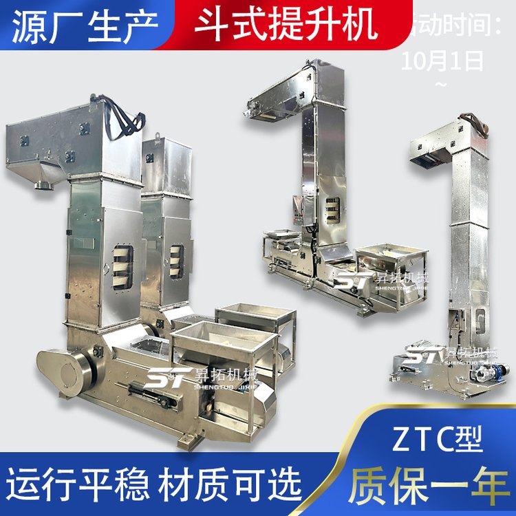 ZͶʽCĩwϙCʳƷֱC؛CTݔ͙C