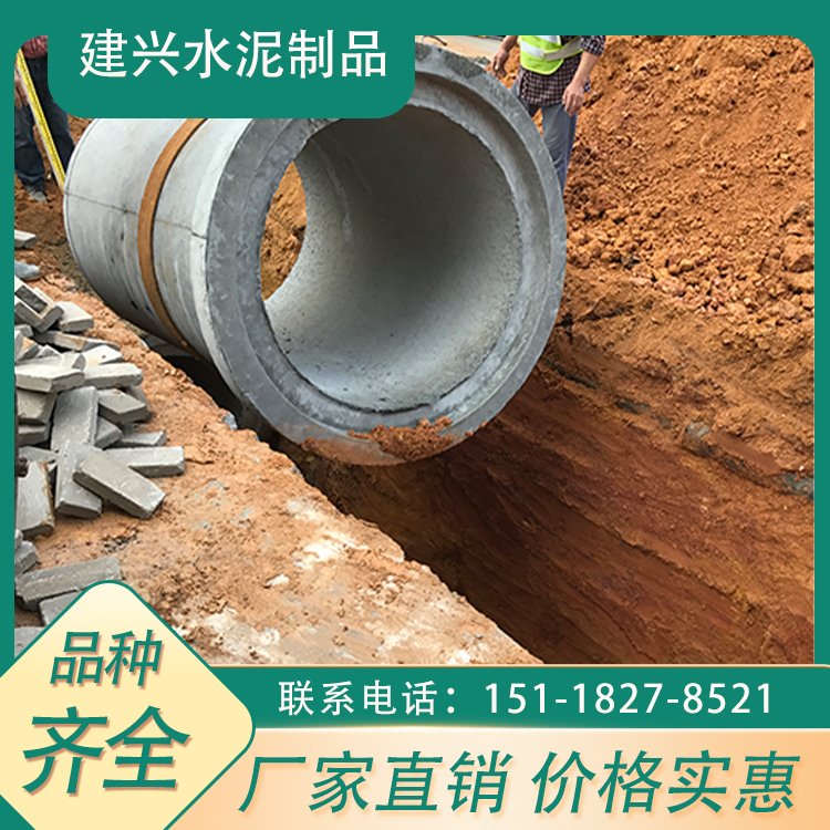 Aˮ䓽ˮܶDN500ˮˮ-dˮƷ