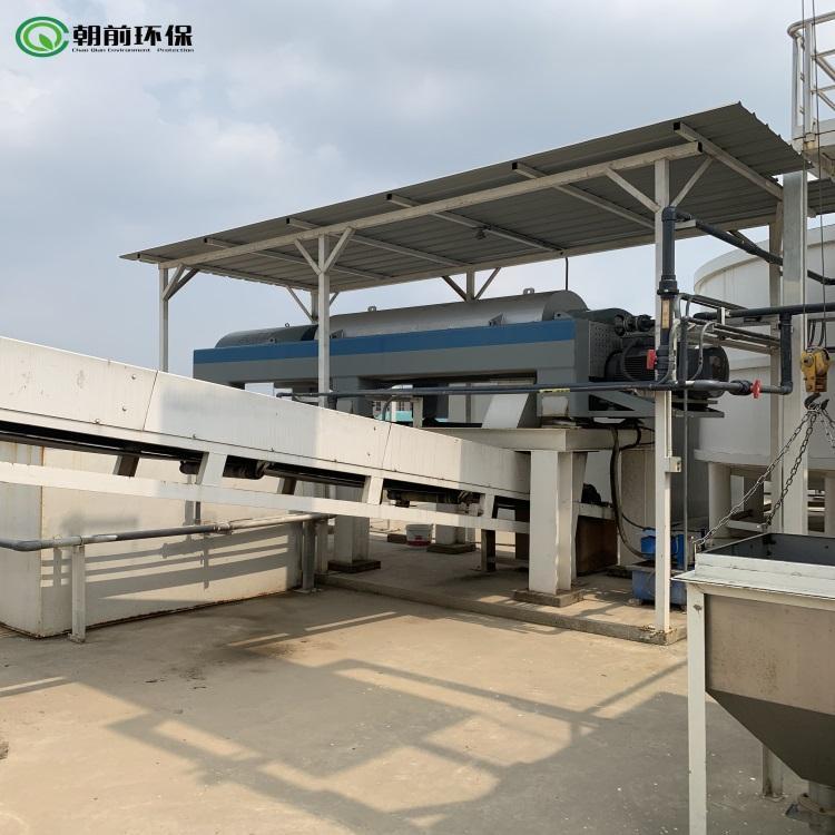 ǰhxʽÓˮCԁˮSˮSÓˮҺx